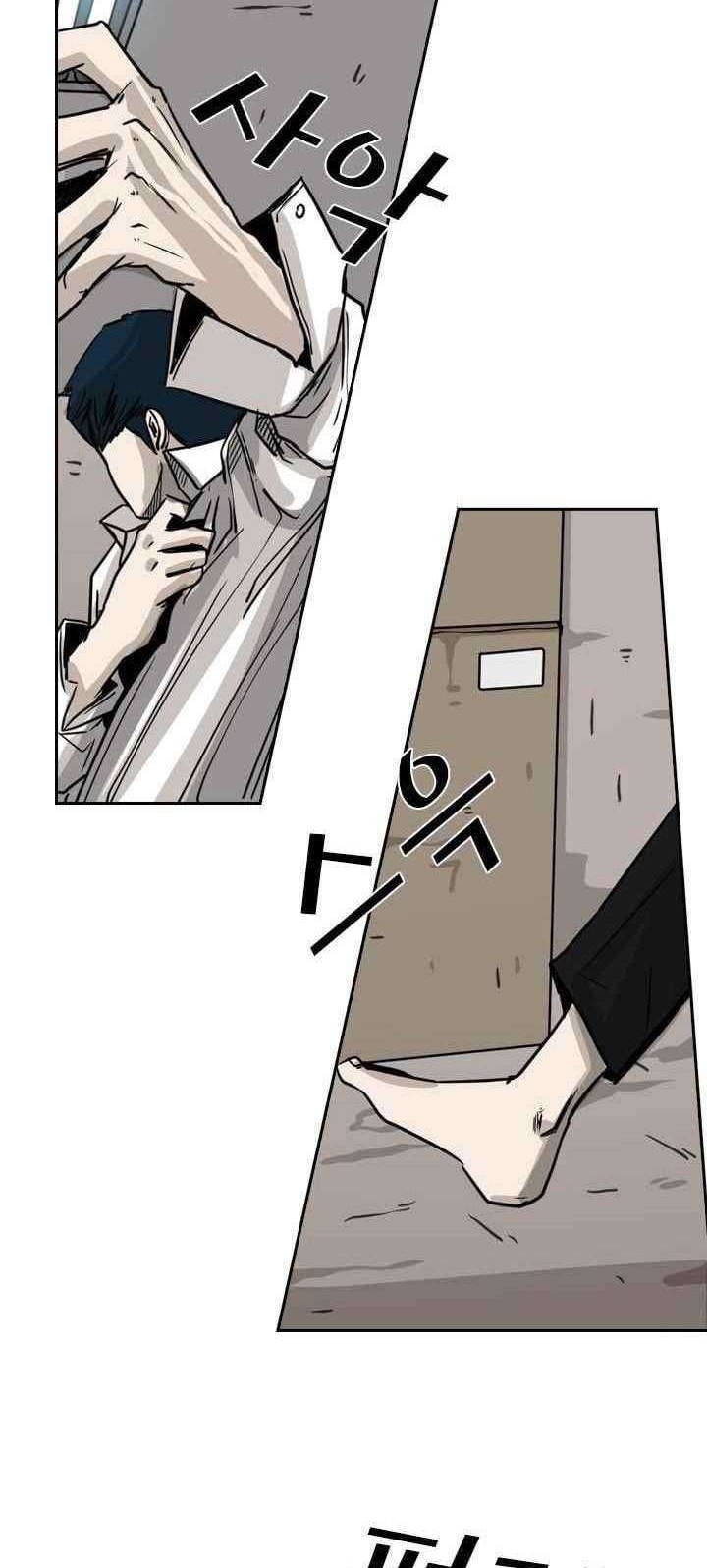 Shark Chapter 60 Gambar 41