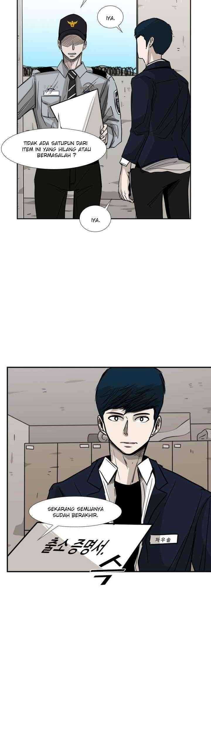 Shark Chapter 60 Gambar 44