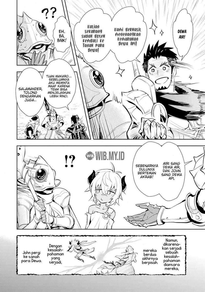The Ultimate Middle-Aged Hunter Travels to Another World ~This Time, He Wants to Live a Slow and Peaceful Life~ Chapter 12.2 Gambar 3