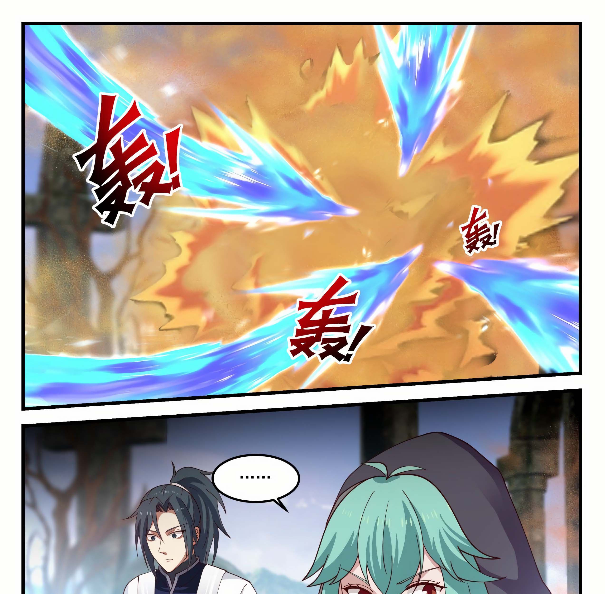 Martial Peak Part 1 Chapter 1198 - https://img.komiku.org/wp-content/uploads/2383629-3_part1.jpg