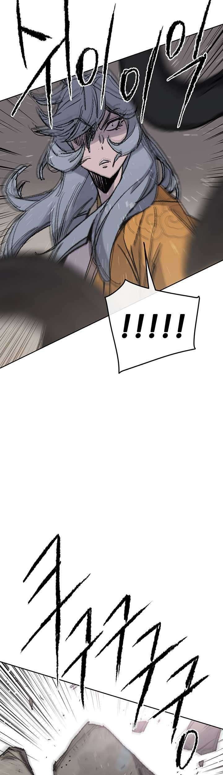 The Undefeatable Swordsman Chapter 66 Gambar 26