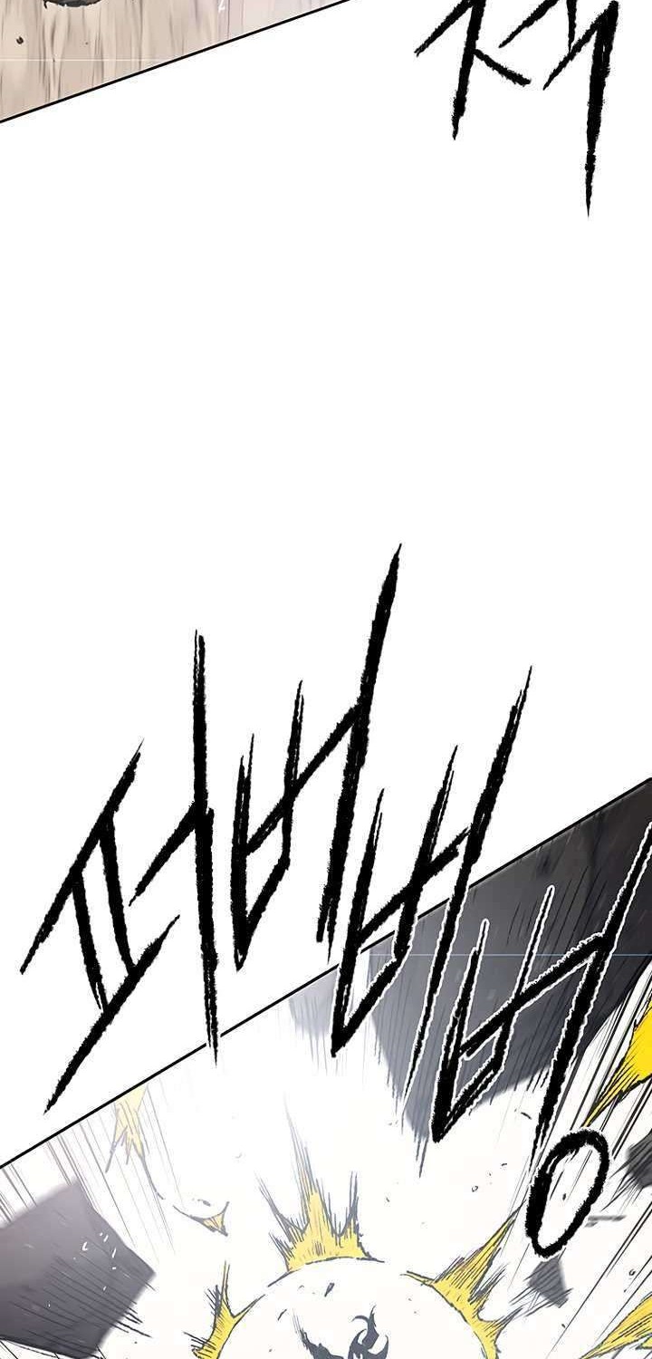 The Undefeatable Swordsman Chapter 66 Gambar 49
