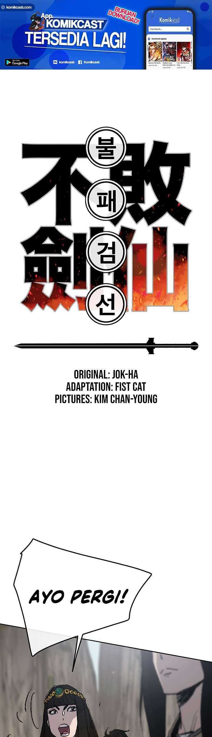 Baca Manhwa The Undefeatable Swordsman Chapter 66 Gambar 2
