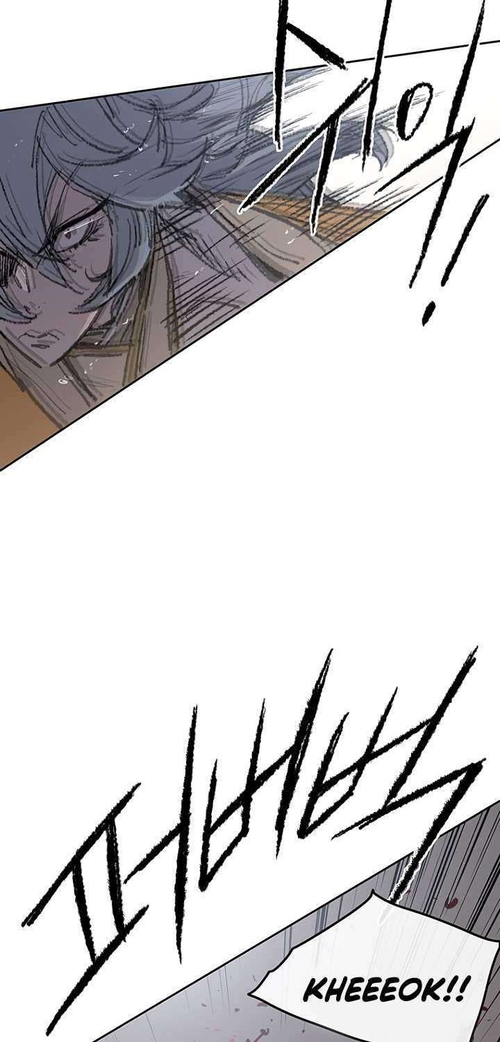 The Undefeatable Swordsman Chapter 66 Gambar 17