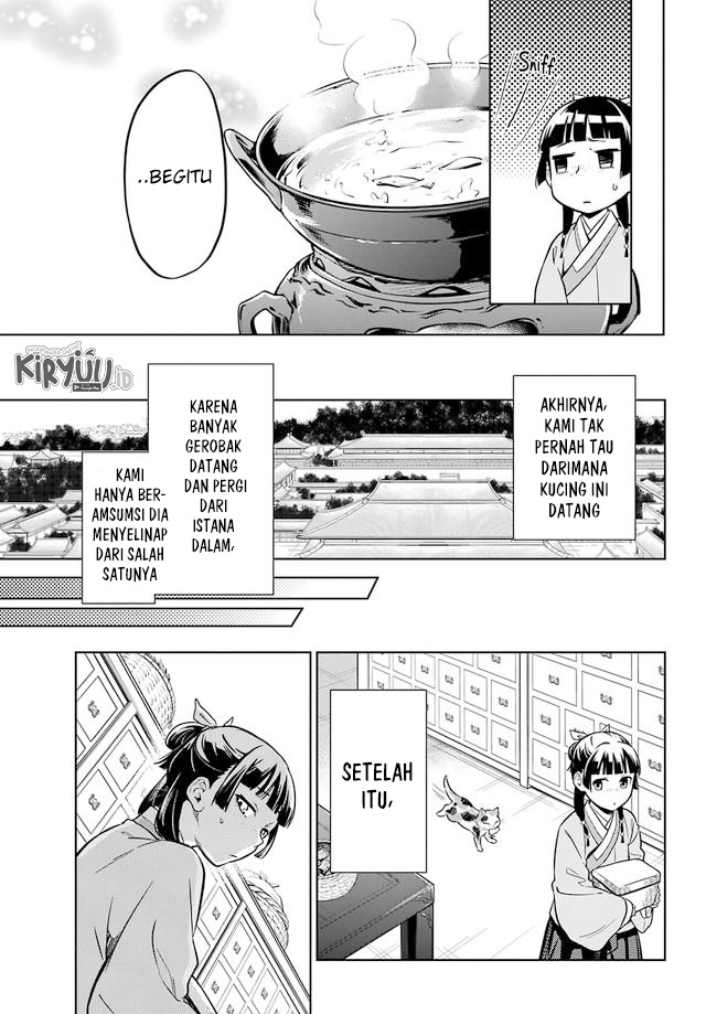 Kusuriya no Hitorigoto Chapter 43 Gambar 15