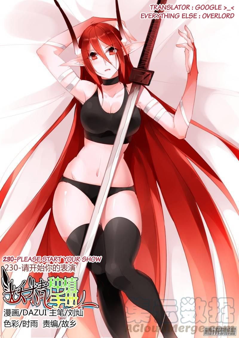 Baca Manhua Demon Spirit Seed Manual Chapter 230 Gambar 2