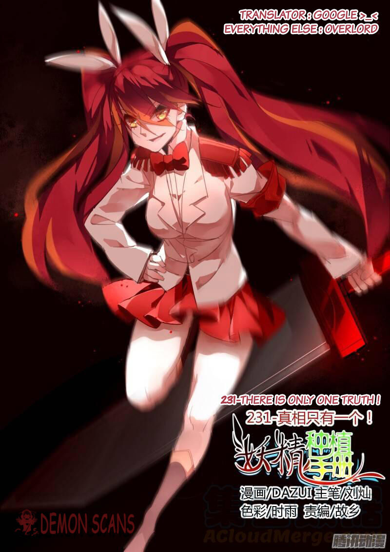Baca Manhua Demon Spirit Seed Manual Chapter 231 Gambar 2