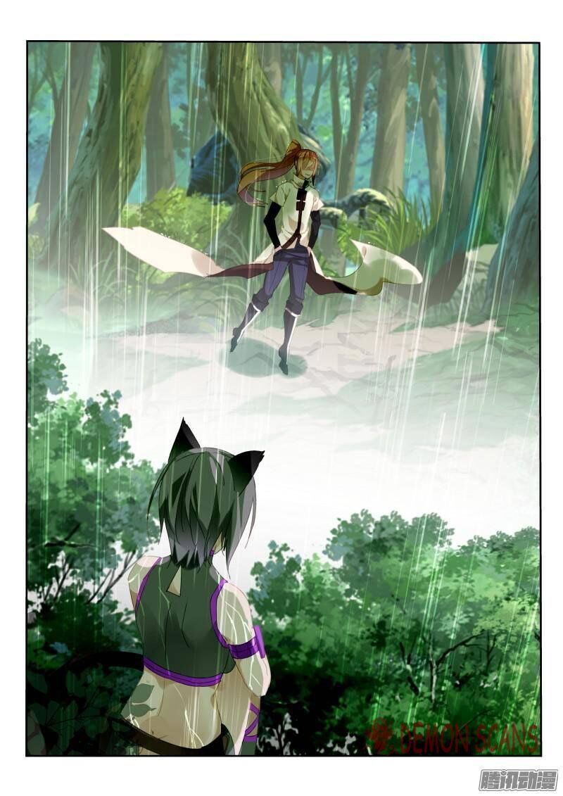 Demon Spirit Seed Manual Chapter 236 Gambar 8