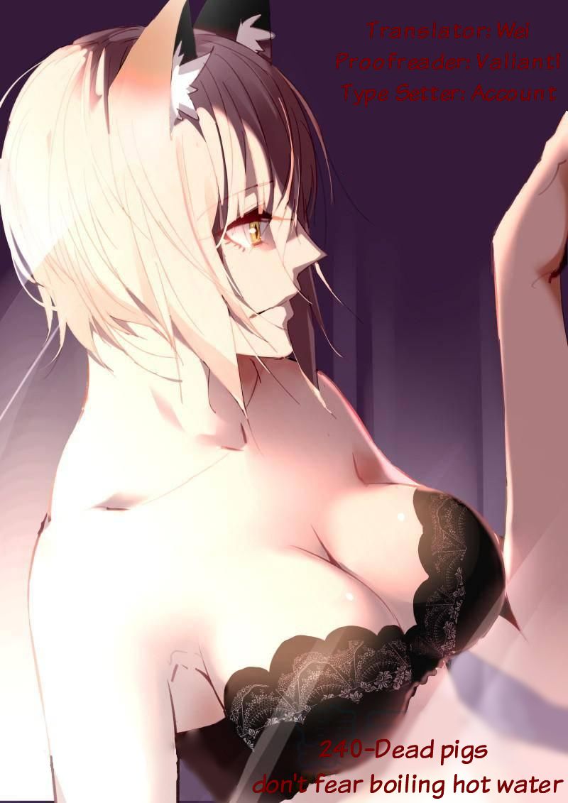 Baca Manhua Demon Spirit Seed Manual Chapter 240 Gambar 2