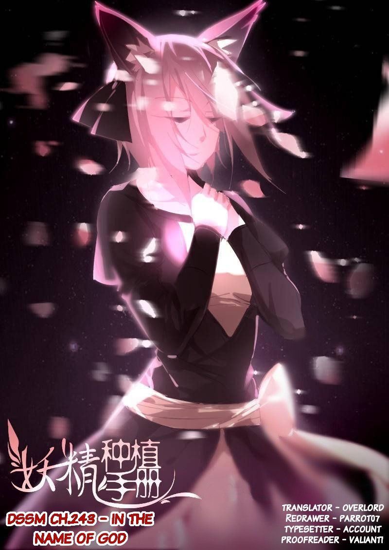 Baca Manhua Demon Spirit Seed Manual Chapter 243 Gambar 2