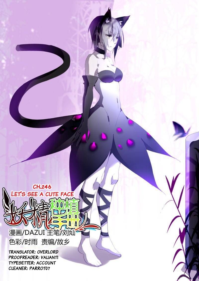 Baca Manhua Demon Spirit Seed Manual Chapter 246 Gambar 2
