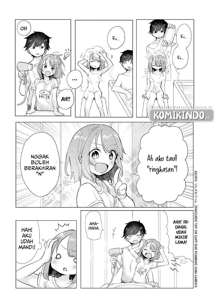 Girlfriend Who Absolutely Doesn’t Want to Take a Bath VS Boyfriend Who Absolutely Wants Her to Take a Bath Chapter 14 Gambar 5