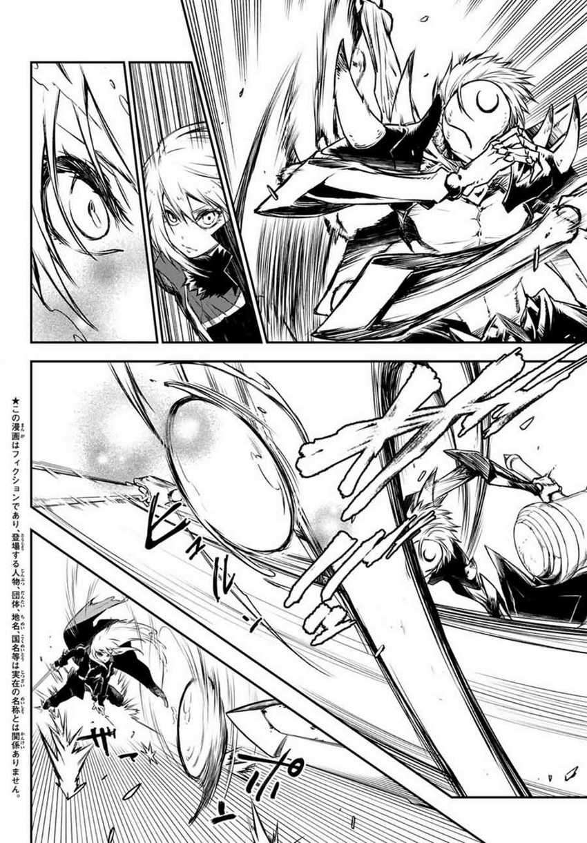 Komik Tensei Shitara Slime Datta Ken - Chapter Chapter 84 - Halaman 3