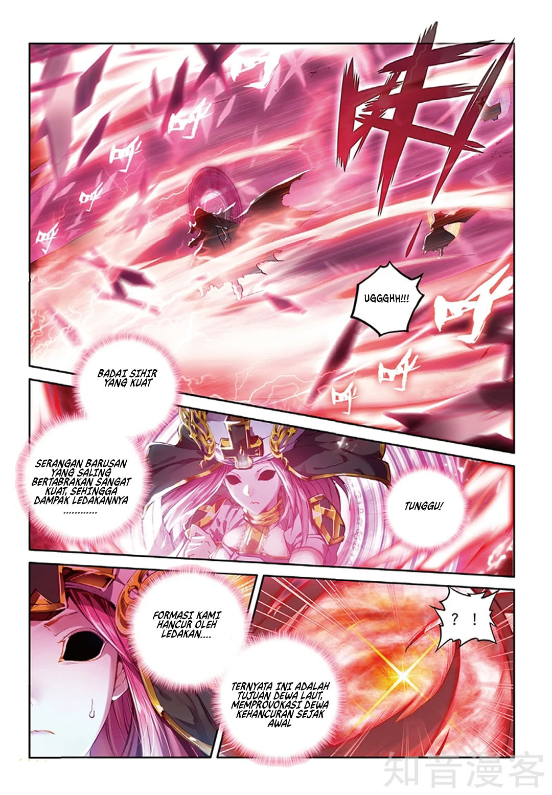 Soul Land – Legend of The Gods’ Realm Chapter 49 Gambar 12
