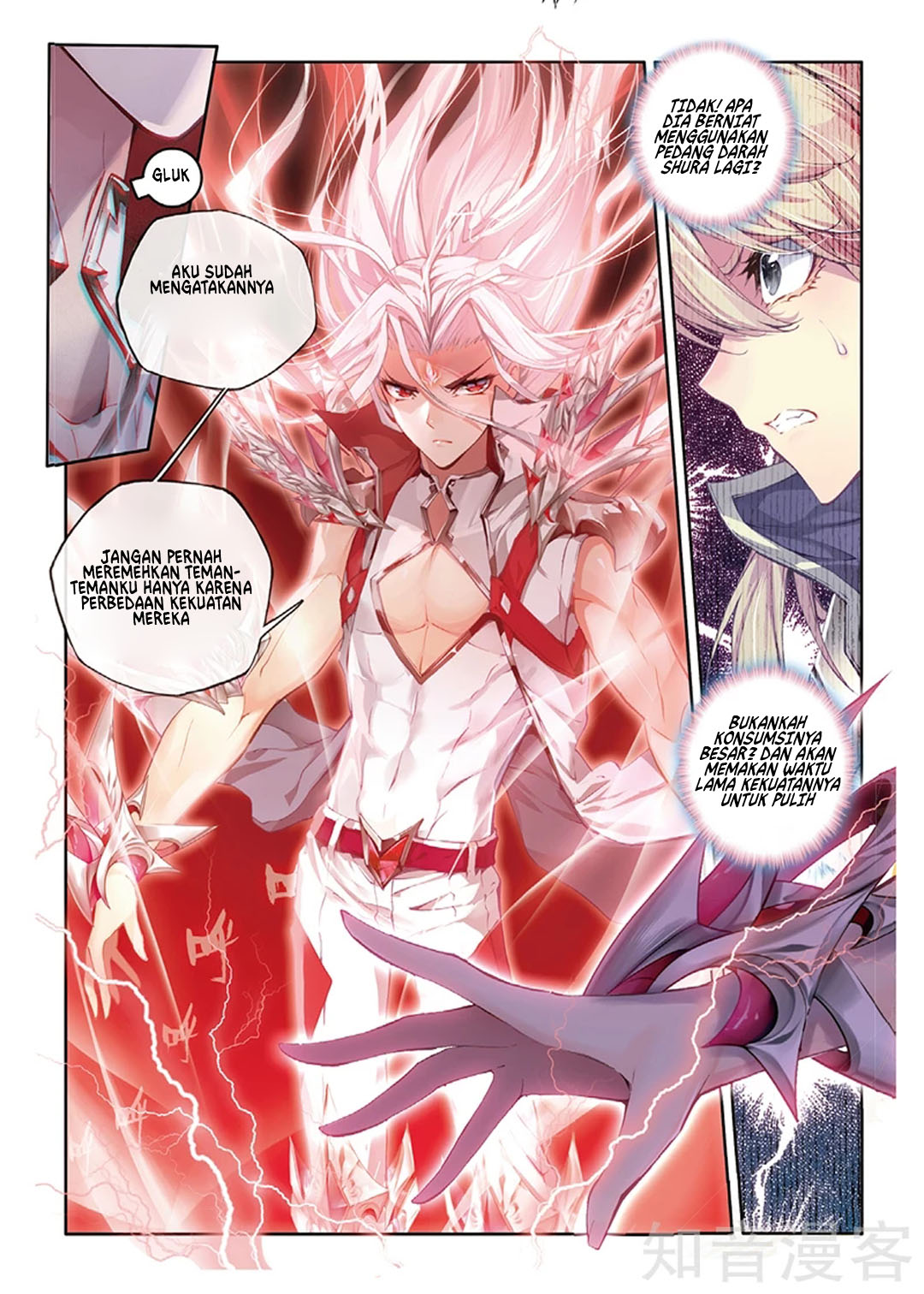 Soul Land – Legend of The Gods’ Realm Chapter 49 Gambar 5