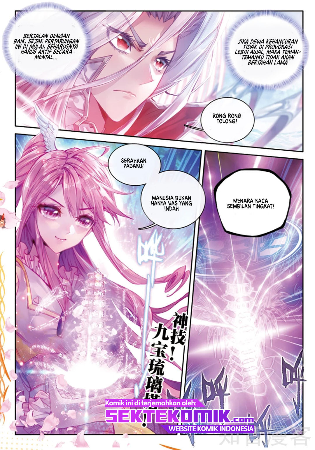 Soul Land – Legend of The Gods’ Realm Chapter 48 Gambar 10