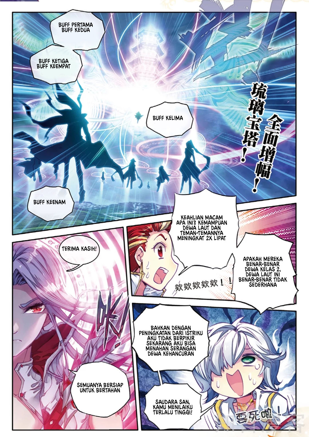 Soul Land – Legend of The Gods’ Realm Chapter 48 Gambar 11