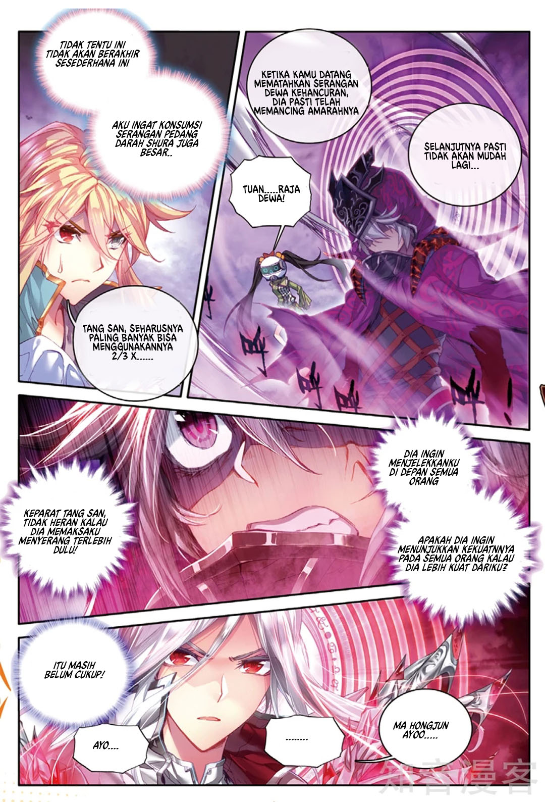 Soul Land – Legend of The Gods’ Realm Chapter 48 Gambar 16