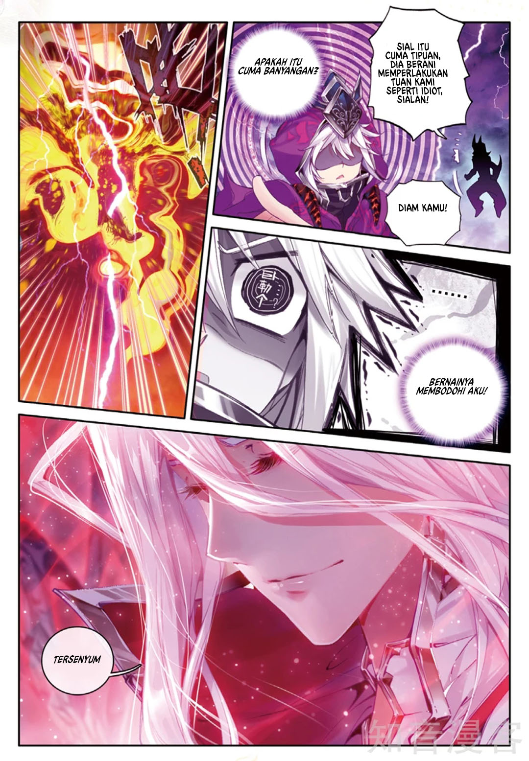 Soul Land – Legend of The Gods’ Realm Chapter 48 Gambar 18