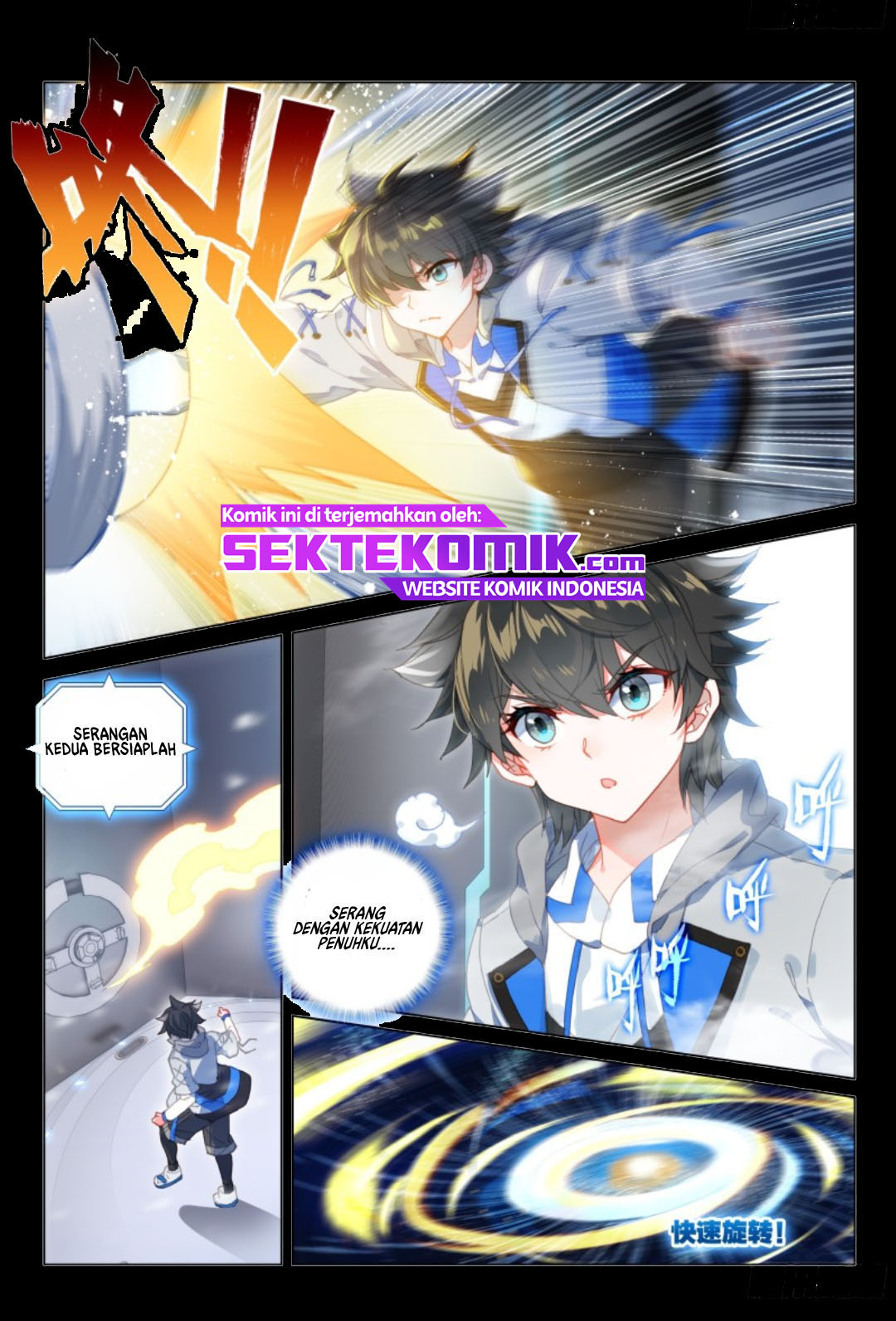 Baca Manhua Soul Land IV – The Ultimate Combat Chapter 133 Gambar 2