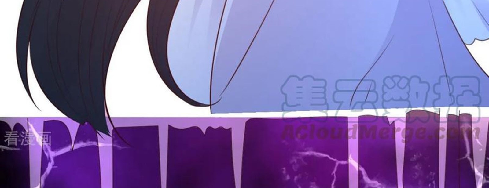 Chaos Jinwu Chapter 50 Gambar 21