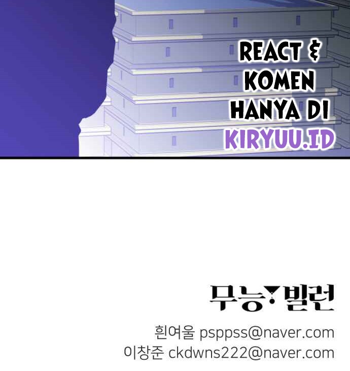 Incompetent Villain Chapter 19 Gambar 46