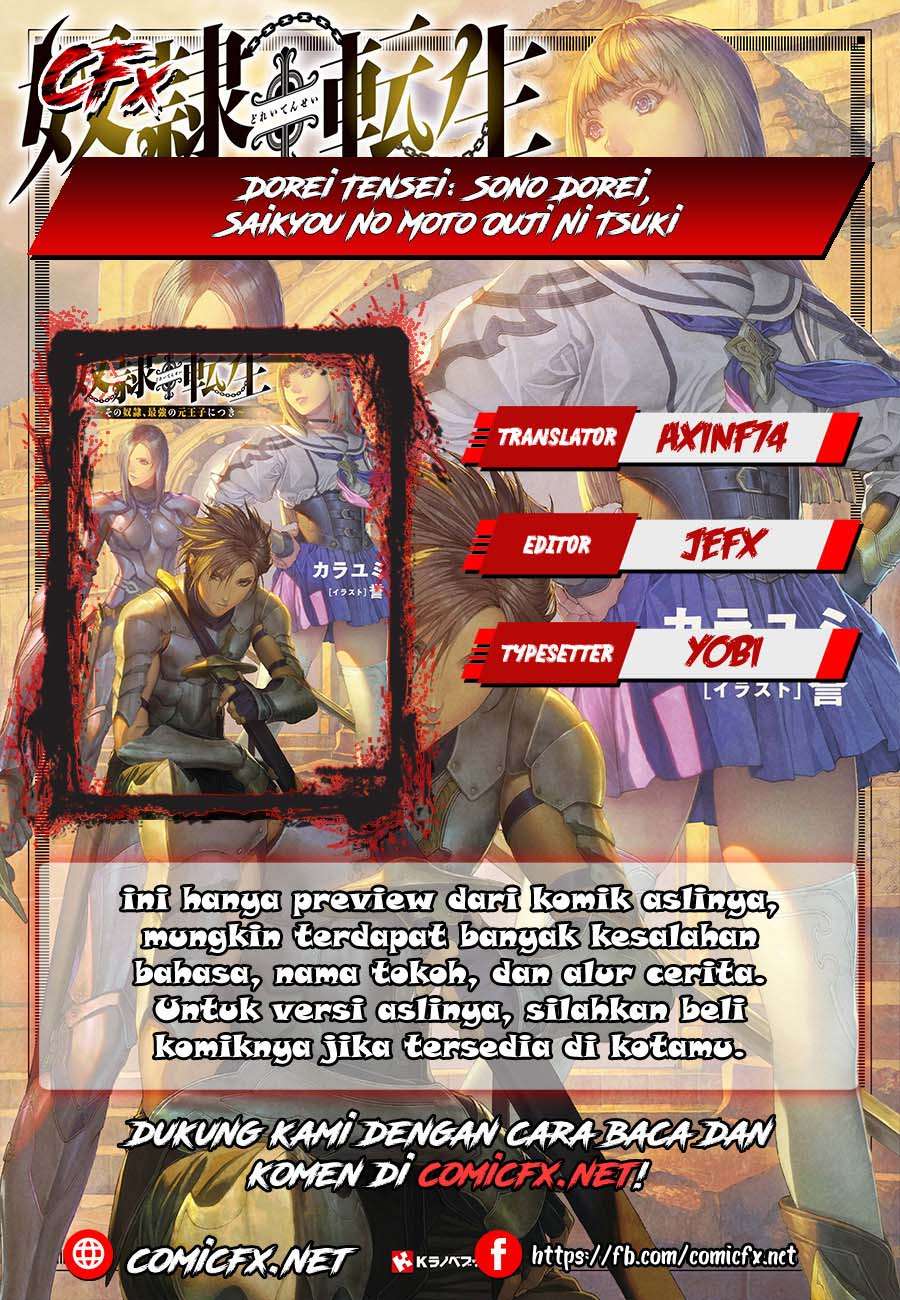 Baca Komik Dorei Tensei: Sono Dorei, Saikyou no Moto Ouji ni Tsuki Chapter 004.1 Gambar 1