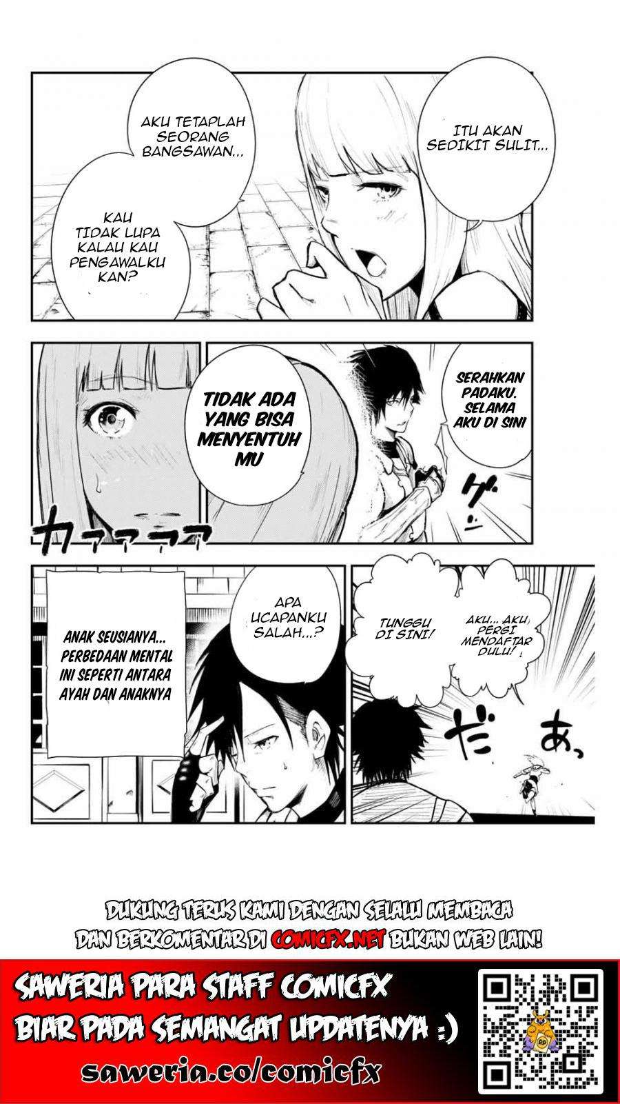 Dorei Tensei: Sono Dorei, Saikyou no Moto Ouji ni Tsuki Chapter 004.1 Gambar 5