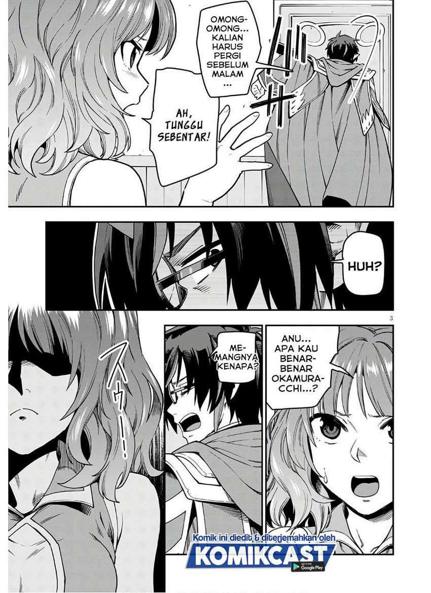 Konjiki no Moji Tsukai: Yuusha Yonin ni Makikomareta Unique Cheat Chapter 70 Gambar 4