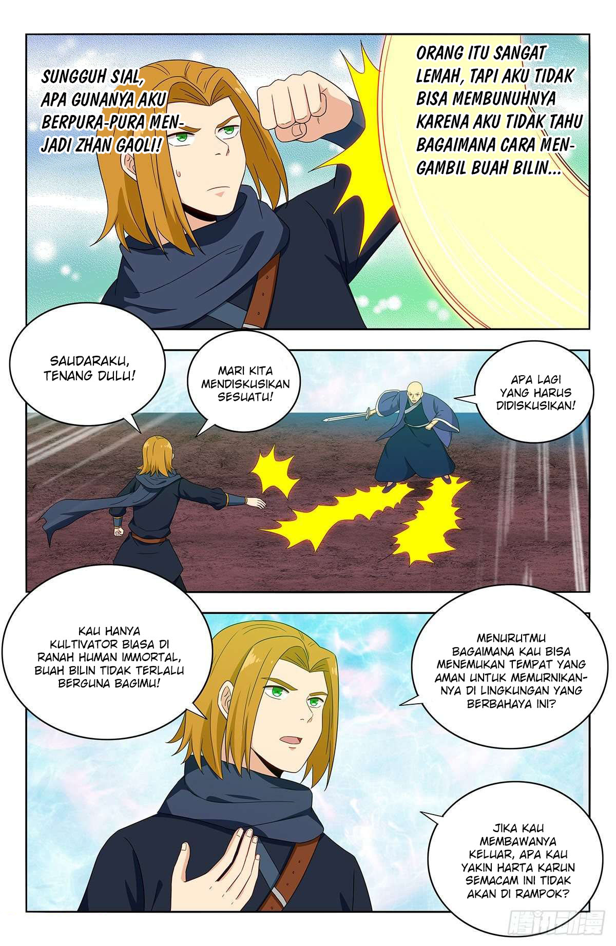 Strongest Anti M.E.T.A Chapter 397 Gambar 12