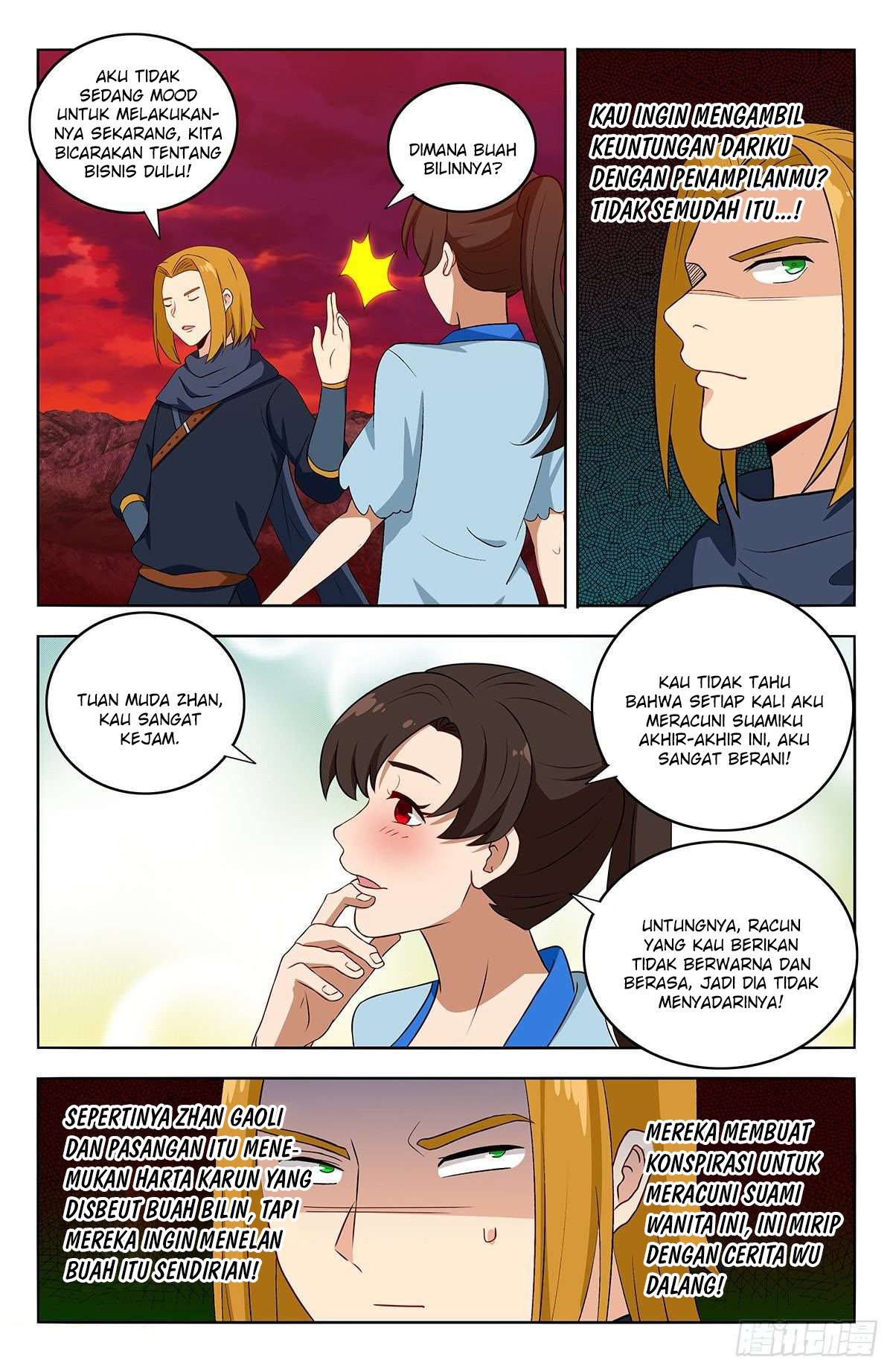 Strongest Anti M.E.T.A Chapter 397 Gambar 6