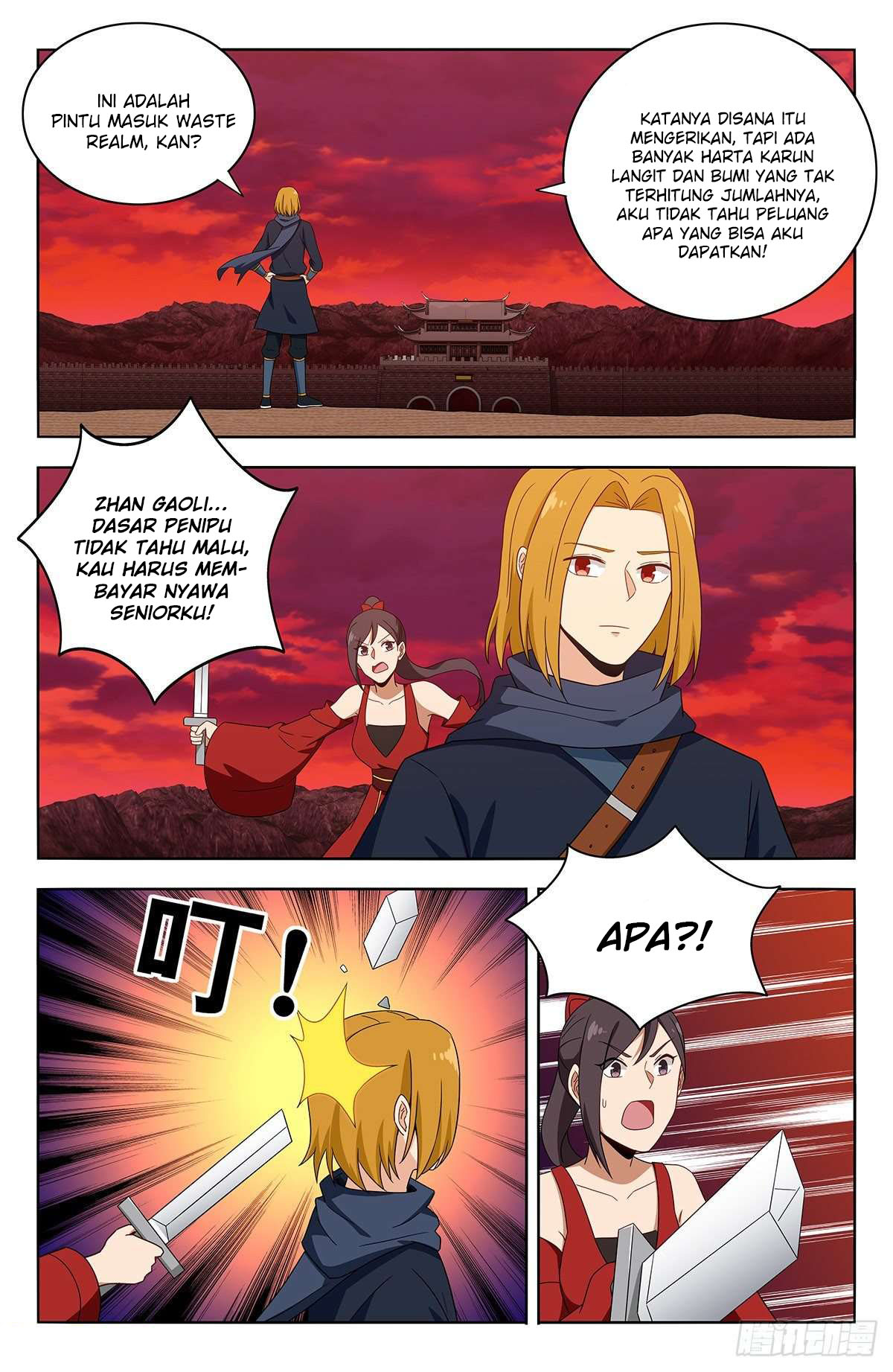 Strongest Anti M.E.T.A Chapter 396 Gambar 11