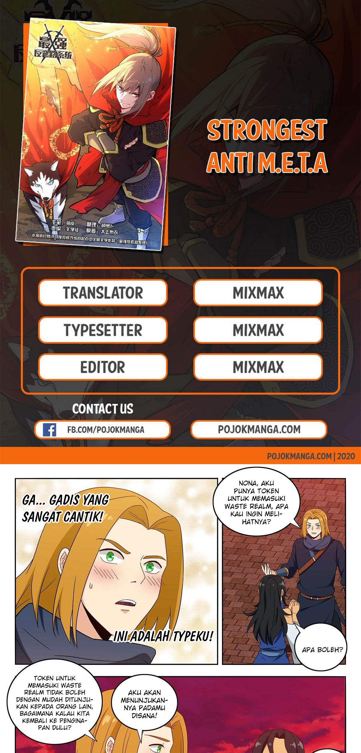 Manhua Strongest Anti M.E.T.A Chapter 396 gambar nomor 2