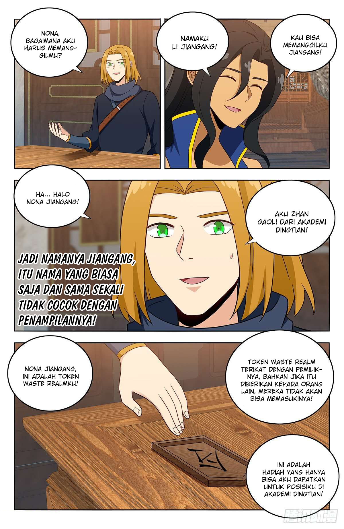 Strongest Anti M.E.T.A Chapter 396 Gambar 4