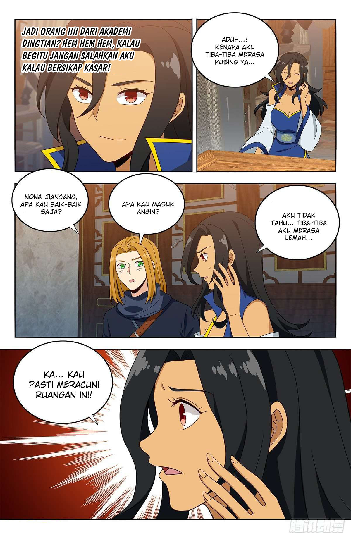 Strongest Anti M.E.T.A Chapter 396 Gambar 5