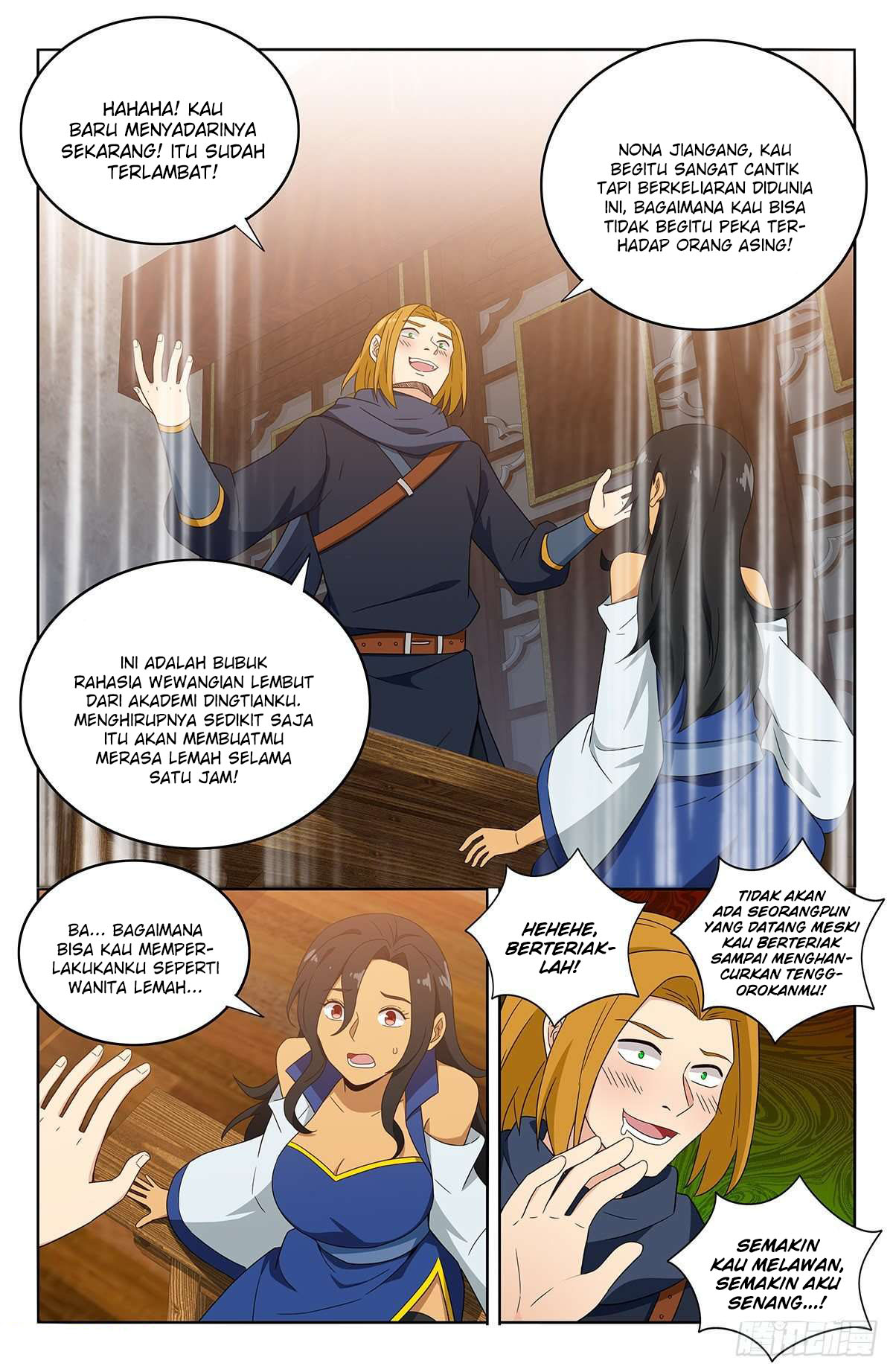 Strongest Anti M.E.T.A Chapter 396 Gambar 6