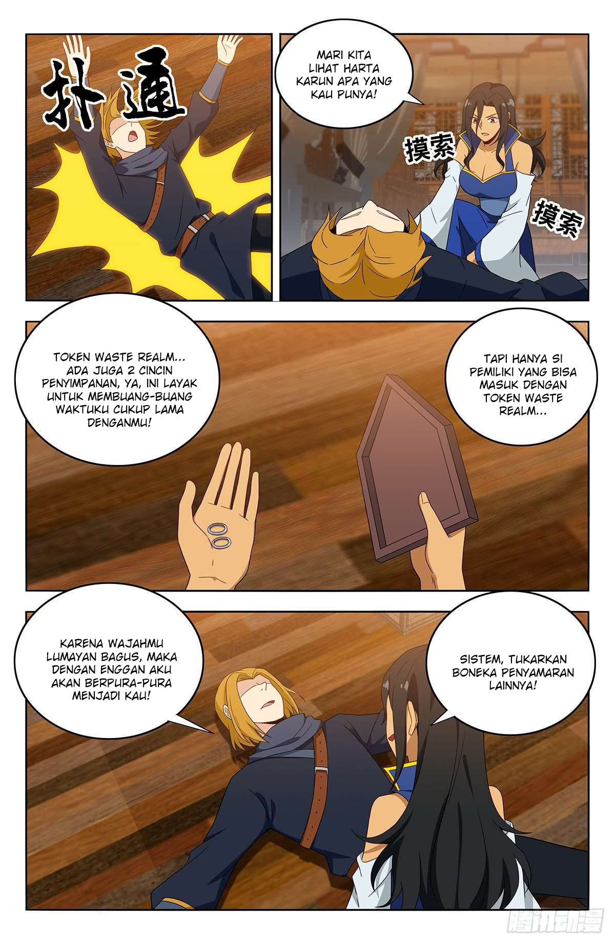 Strongest Anti M.E.T.A Chapter 396 Gambar 8