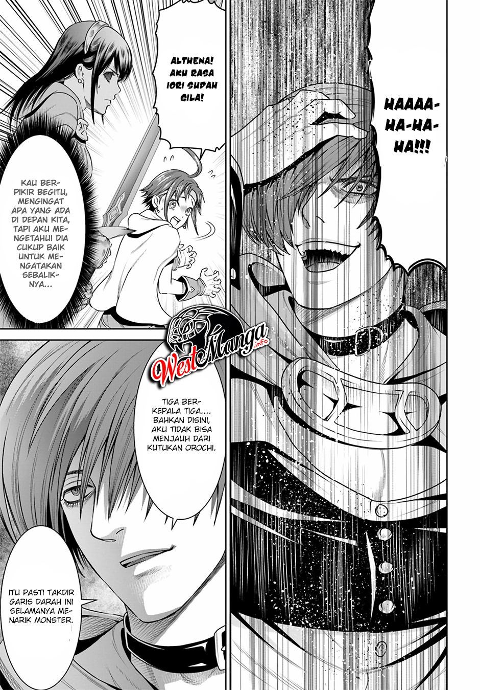 The King of Fantasy Chapter 13 - https://img.komiku.org/wp-content/uploads/2383867-14.jpg