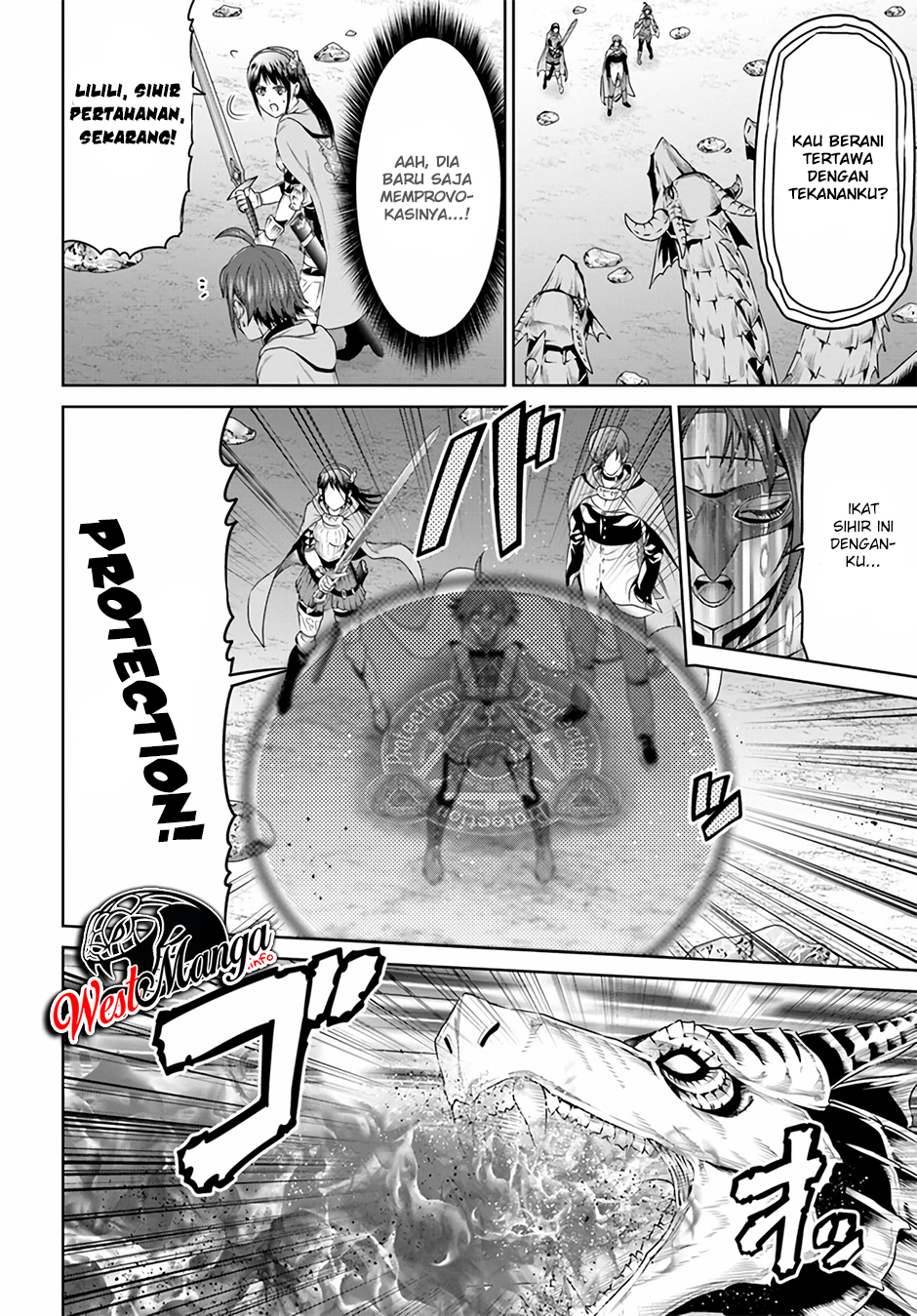 The King of Fantasy Chapter 13 - https://img.komiku.org/wp-content/uploads/2383867-15.jpg