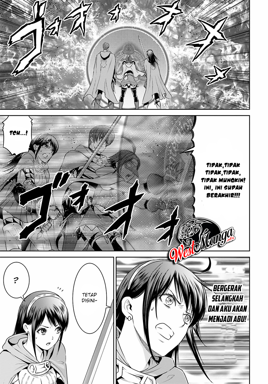 The King of Fantasy Chapter 13 - https://img.komiku.org/wp-content/uploads/2383867-16.jpg