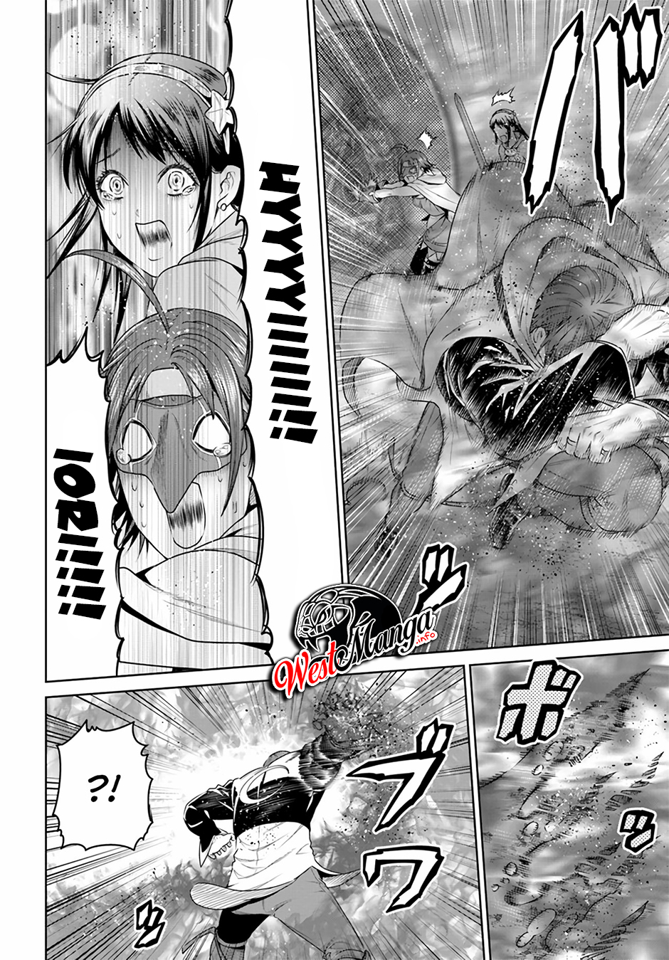 The King of Fantasy Chapter 13 - https://img.komiku.org/wp-content/uploads/2383867-17.jpg