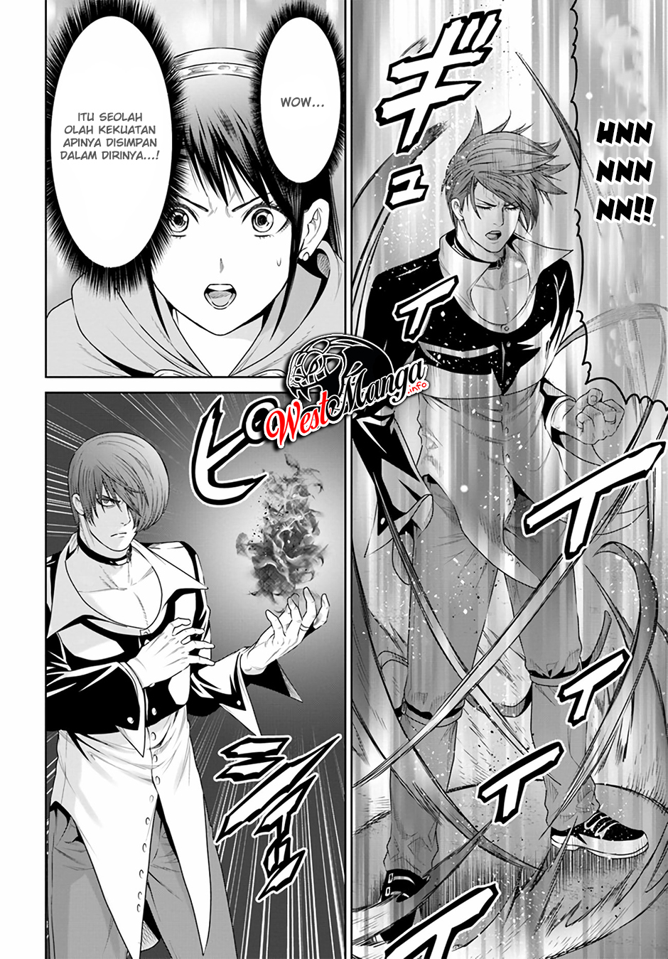 The King of Fantasy Chapter 13 - https://img.komiku.org/wp-content/uploads/2383867-19.jpg