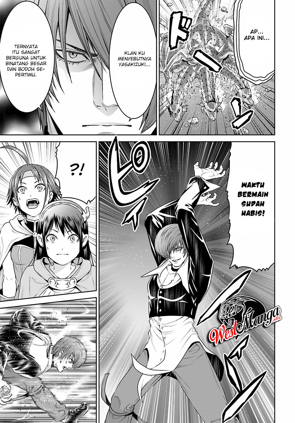 The King of Fantasy Chapter 13 - https://img.komiku.org/wp-content/uploads/2383867-22.jpg