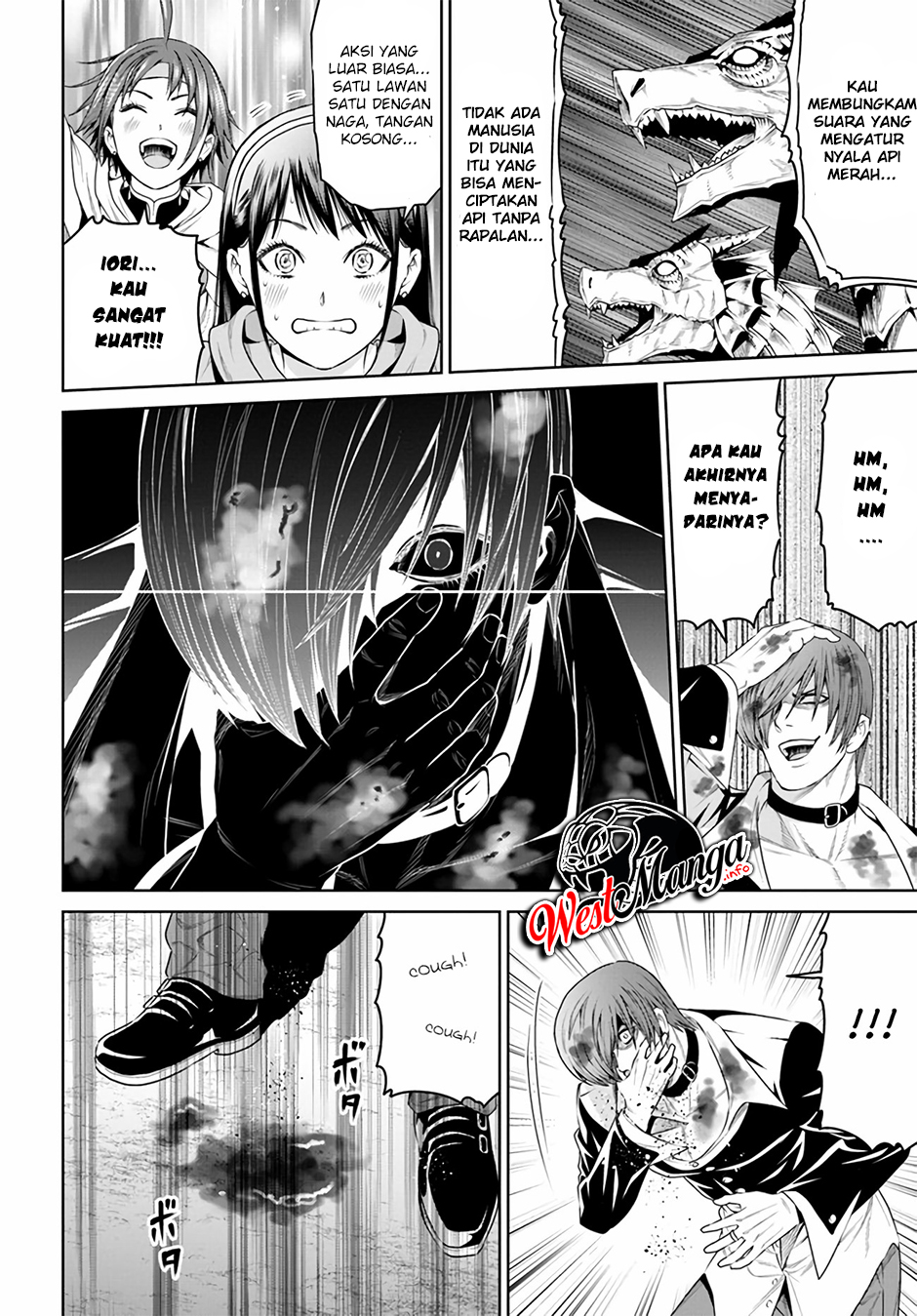 The King of Fantasy Chapter 13 - https://img.komiku.org/wp-content/uploads/2383867-25.jpg