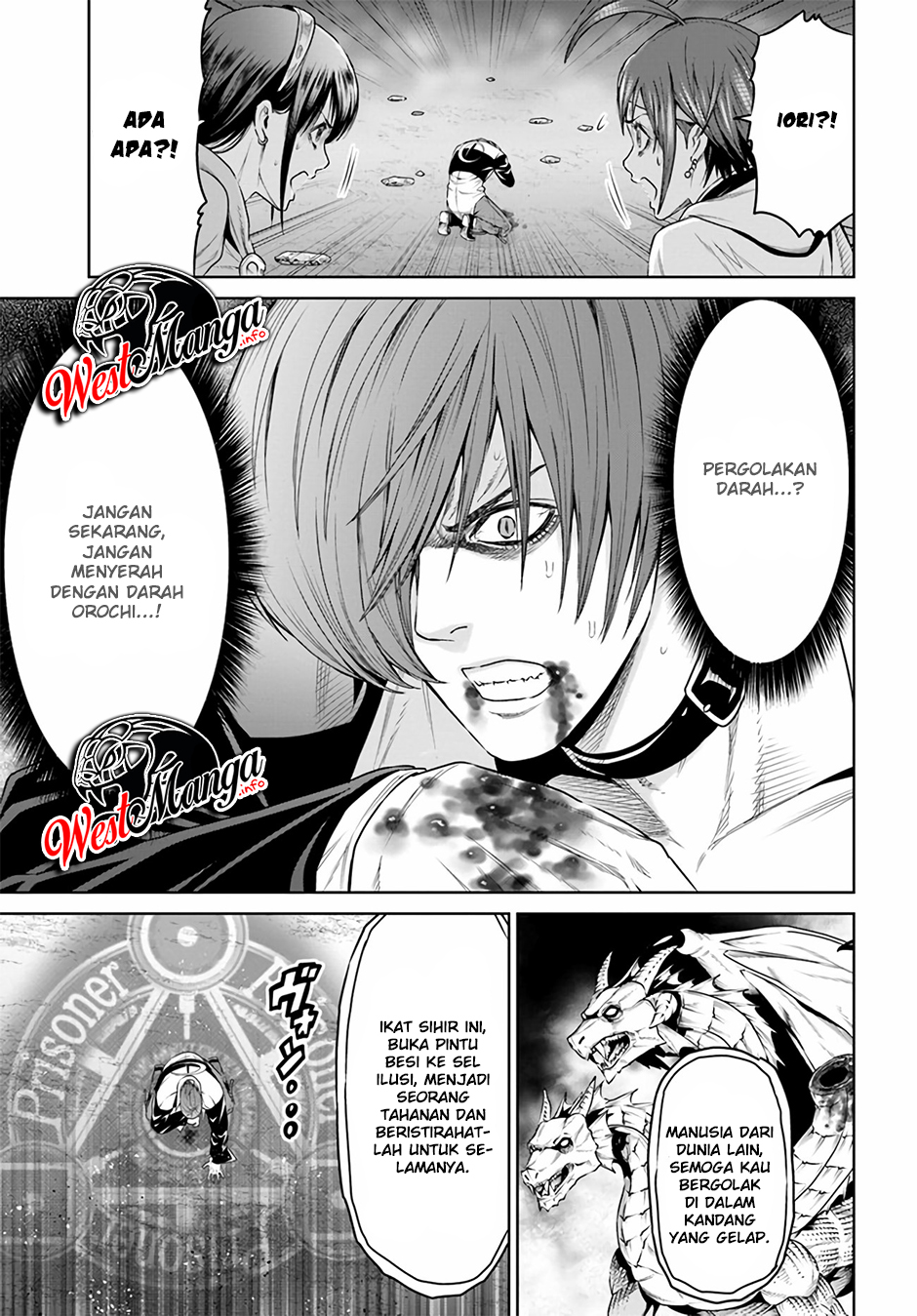 The King of Fantasy Chapter 13 - https://img.komiku.org/wp-content/uploads/2383867-27.jpg