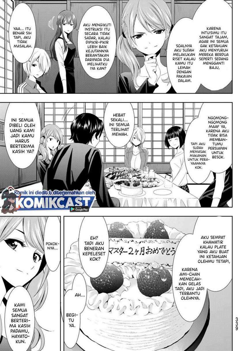 Megami no Kafeterasu (Goddess Café Terrace) Chapter 14 Gambar 15