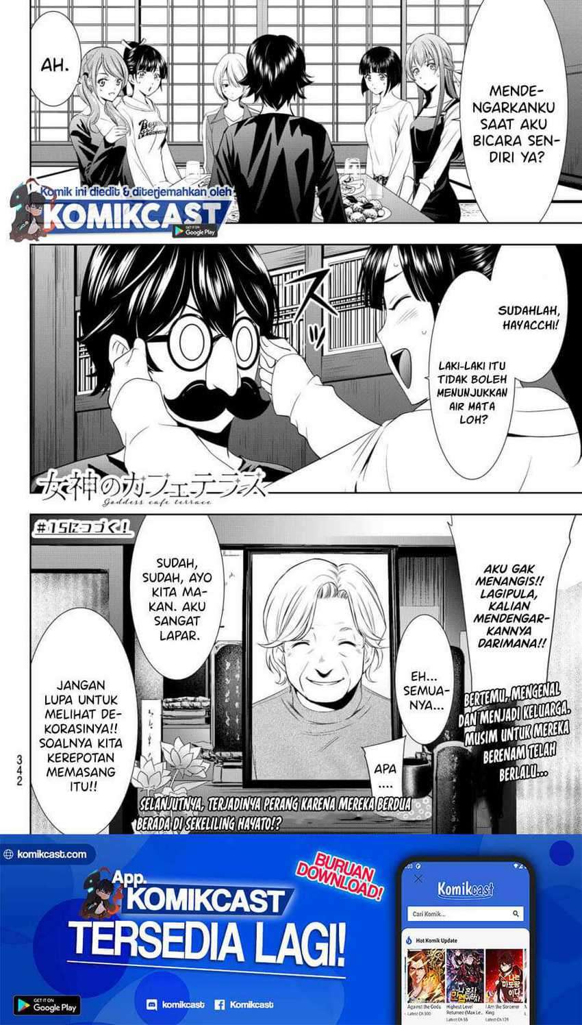 Megami no Kafeterasu (Goddess Café Terrace) Chapter 14 Gambar 18