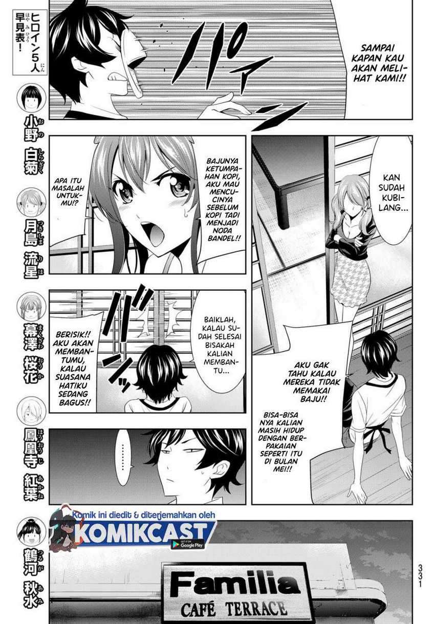 Megami no Kafeterasu (Goddess Café Terrace) Chapter 14 Gambar 8