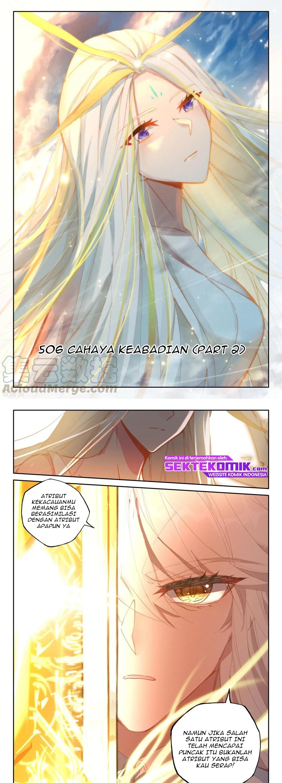 Baca Manhua Shen Yin Wang Zuo Chapter 225.2 Gambar 2