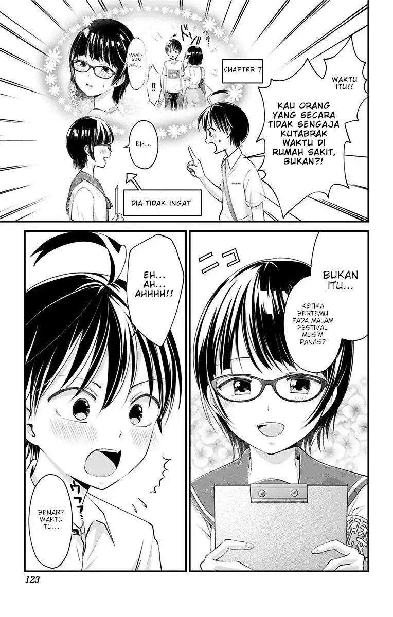 High Risk Mission Therapy Chapter 14 Gambar 15